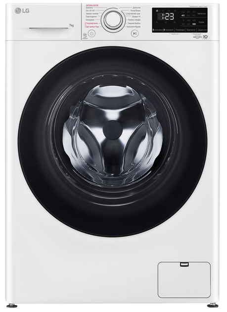 Машина пральна LG F2V3HS7WW